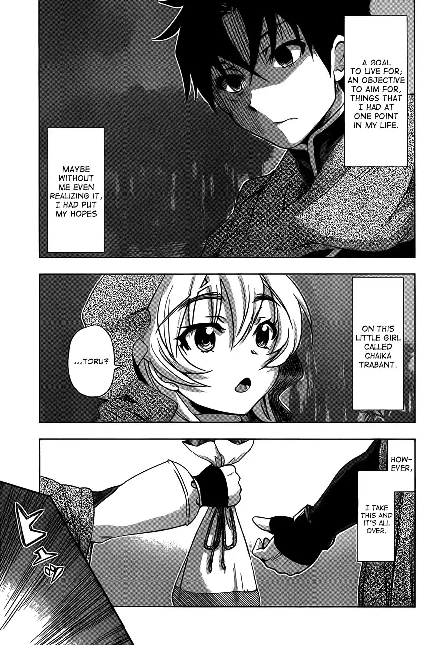 Hitsugime no Chaika Chapter 9 13